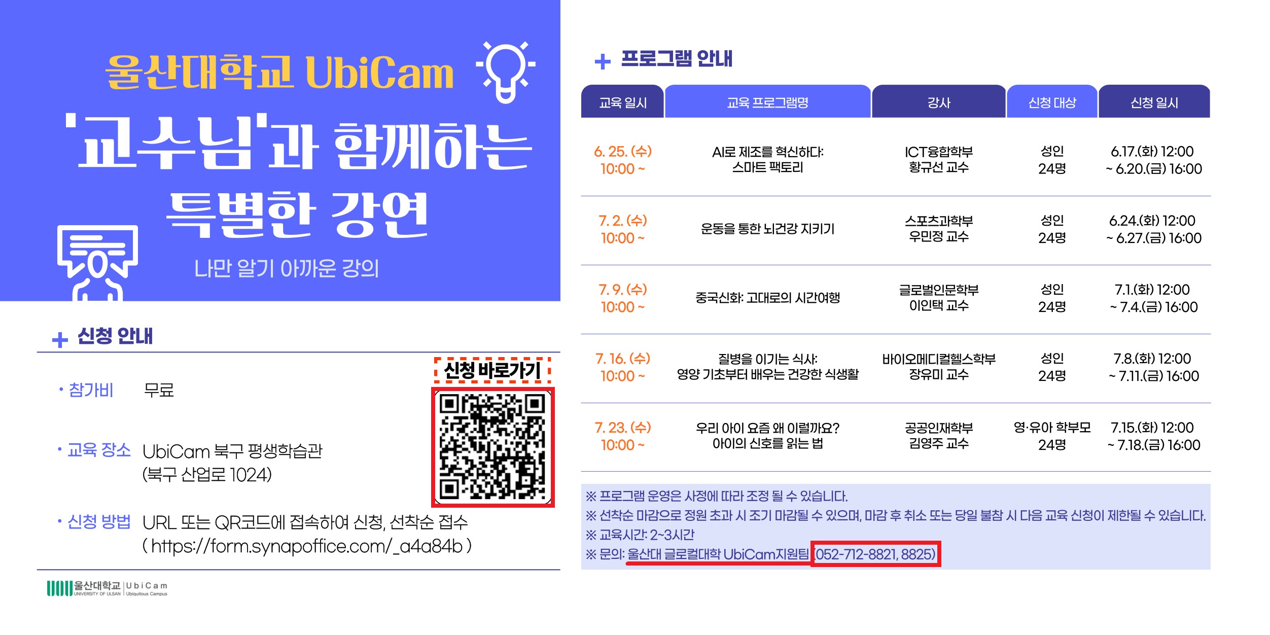 팝업존이미지4