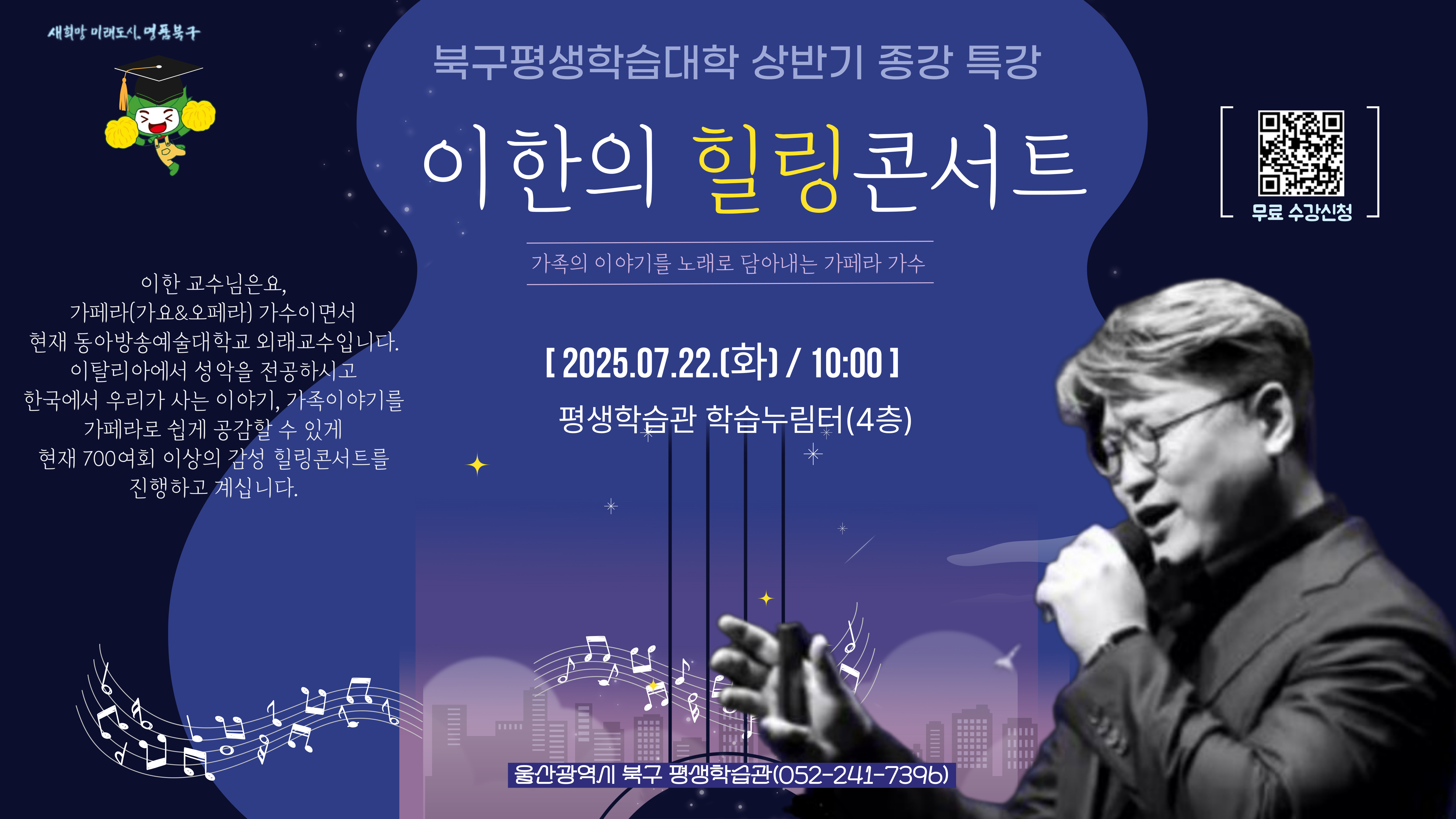 팝업존이미지0