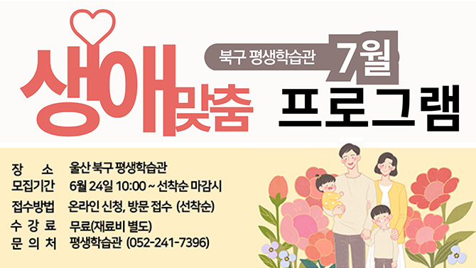 팝업존이미지1