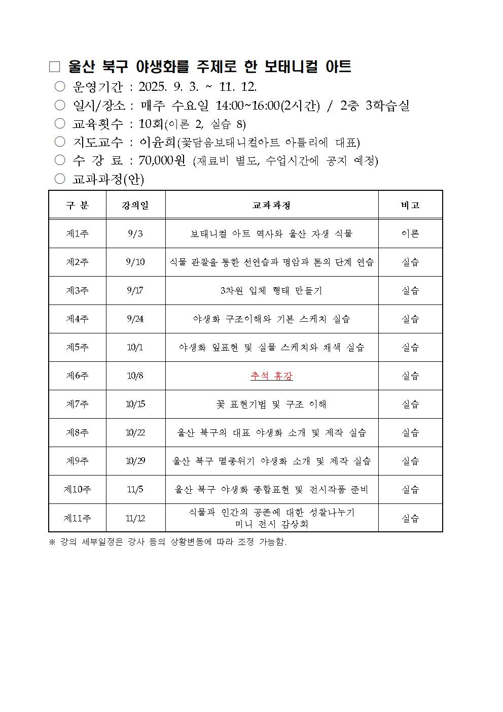 첨부파일3