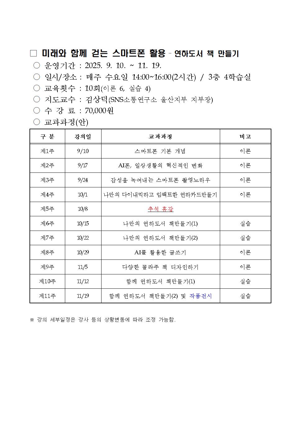 첨부파일4