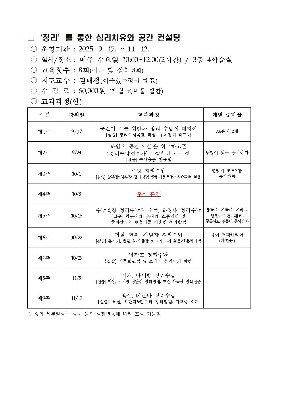 첨부파일6