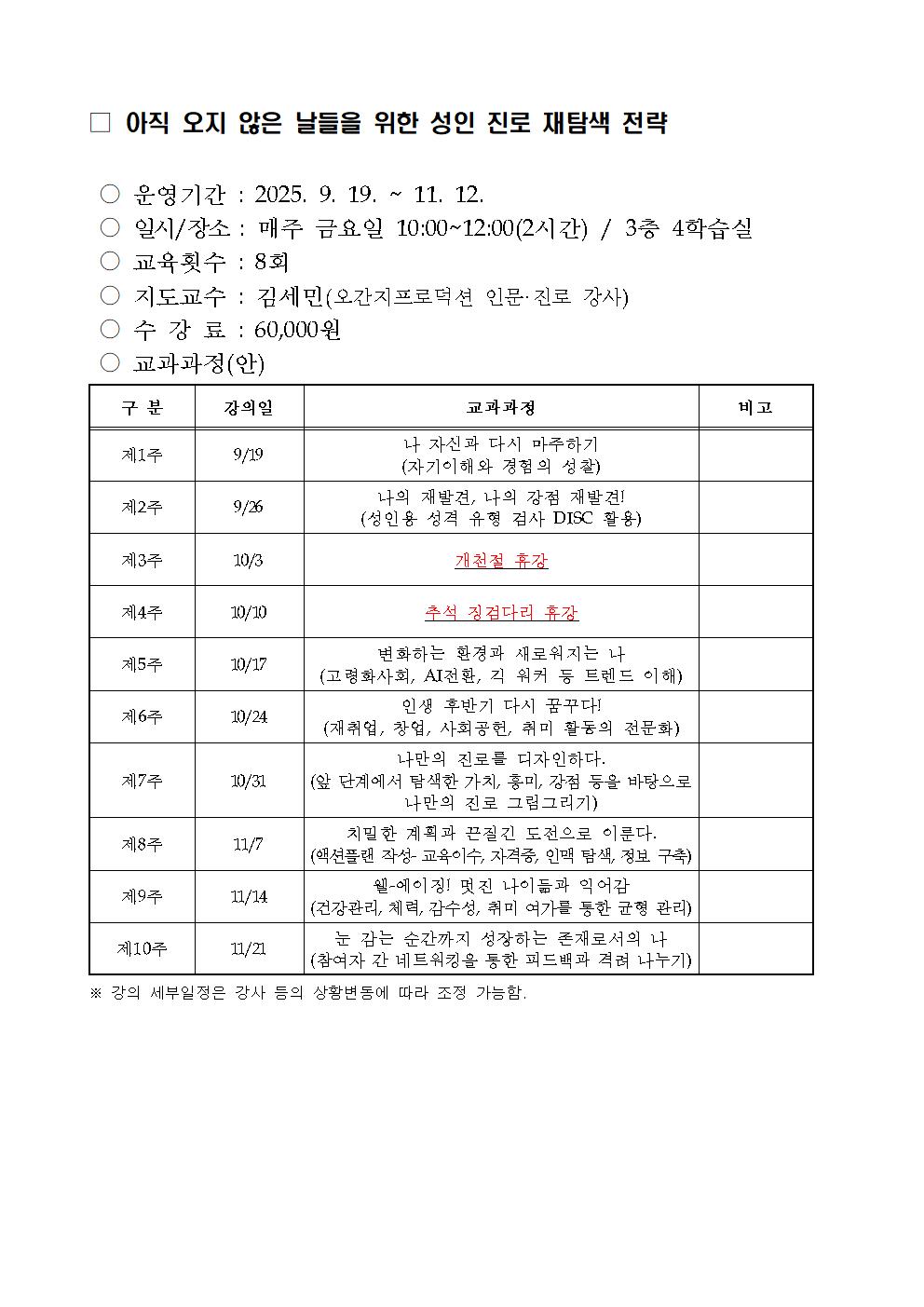첨부파일7