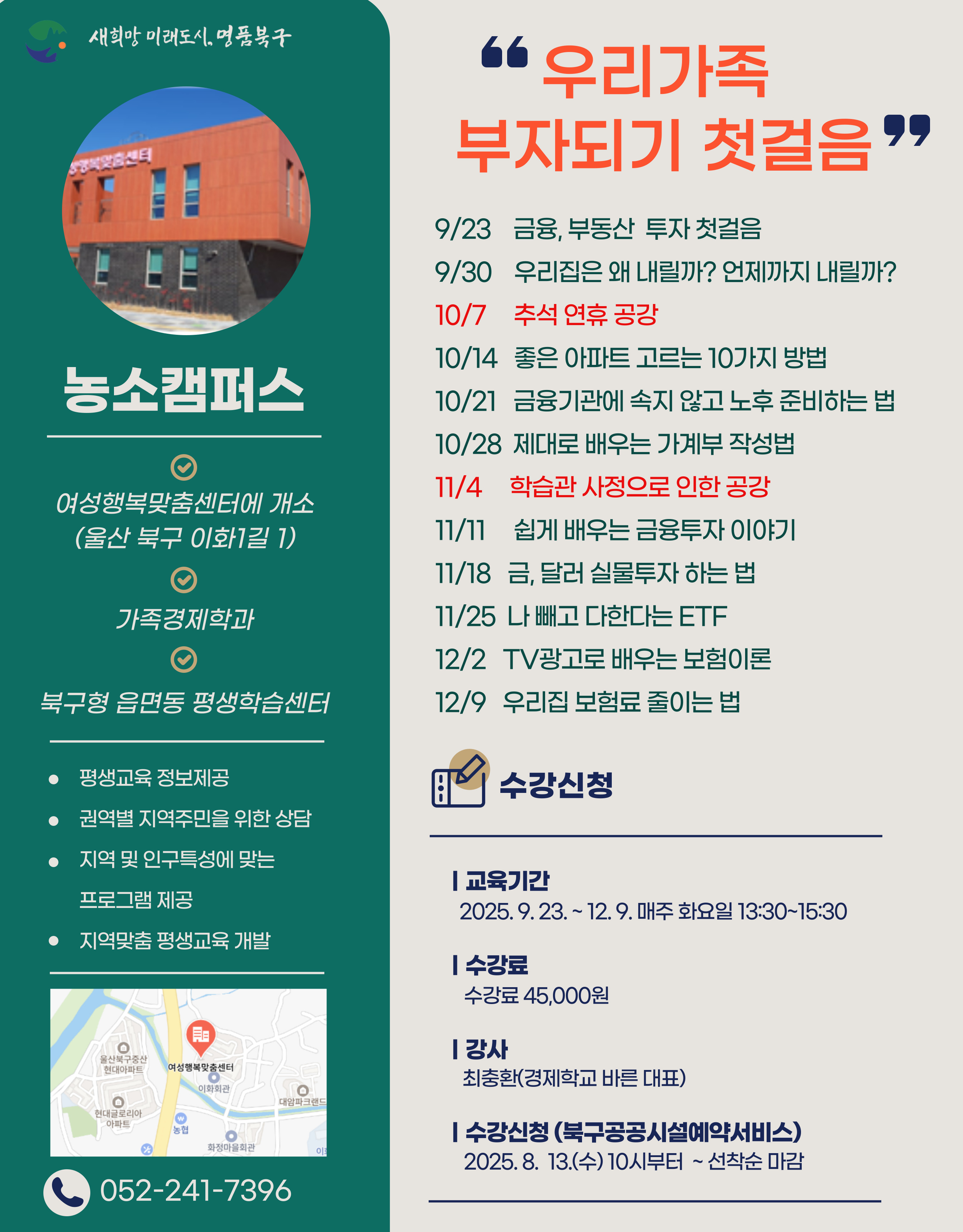 첨부파일0