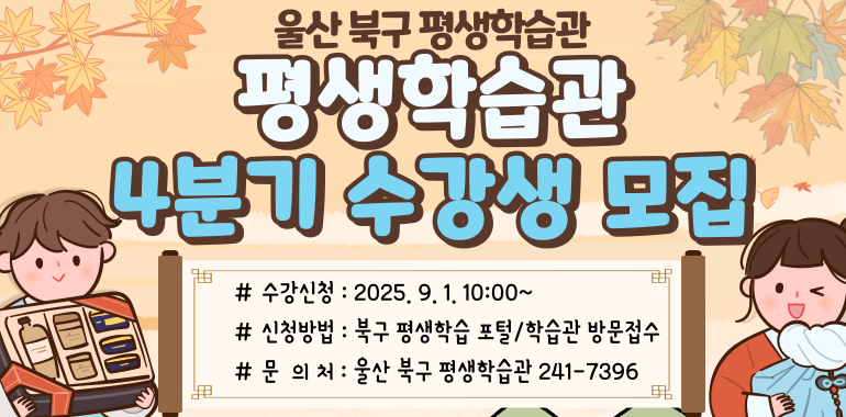 팝업존이미지0