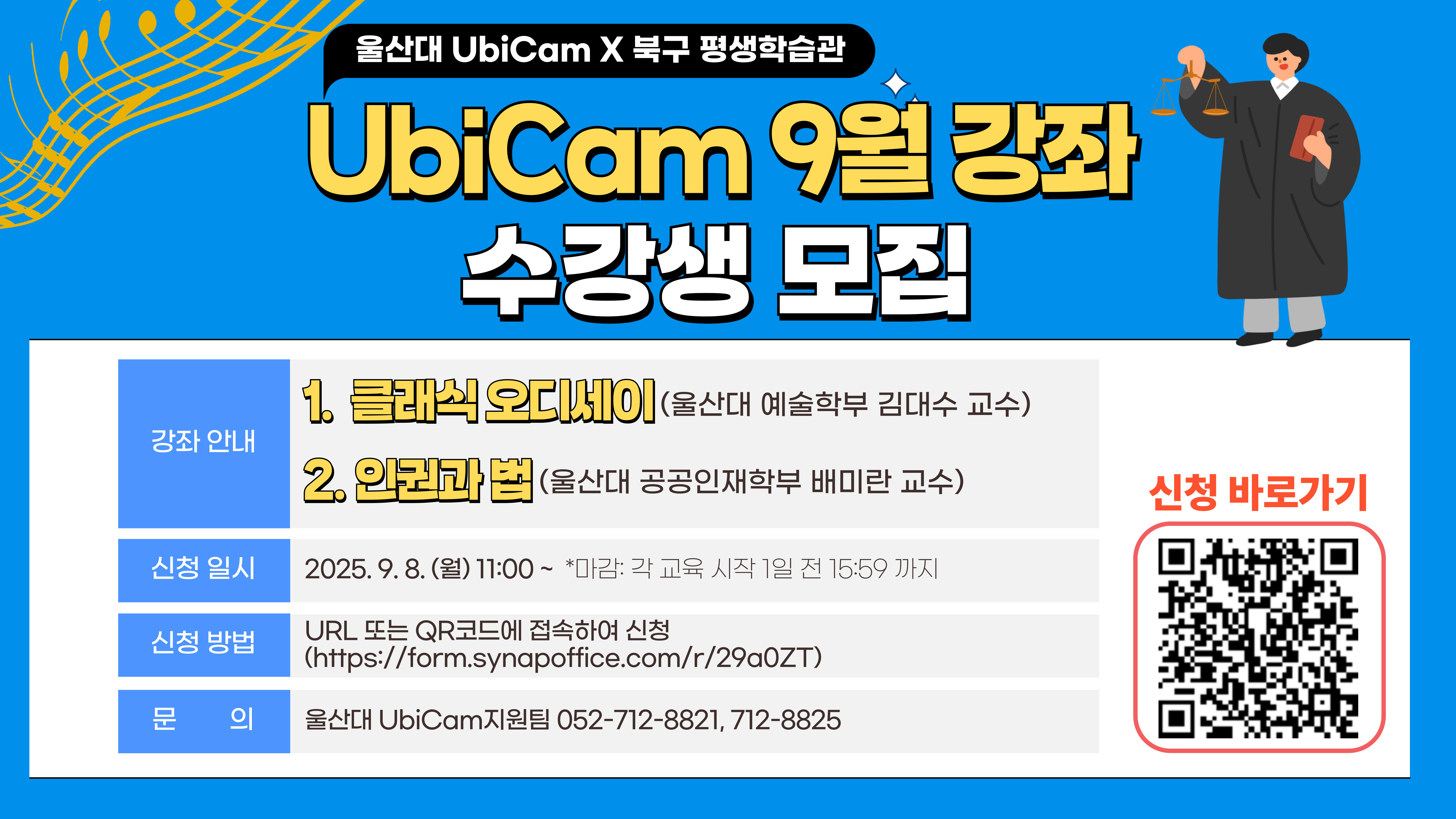 팝업존이미지2