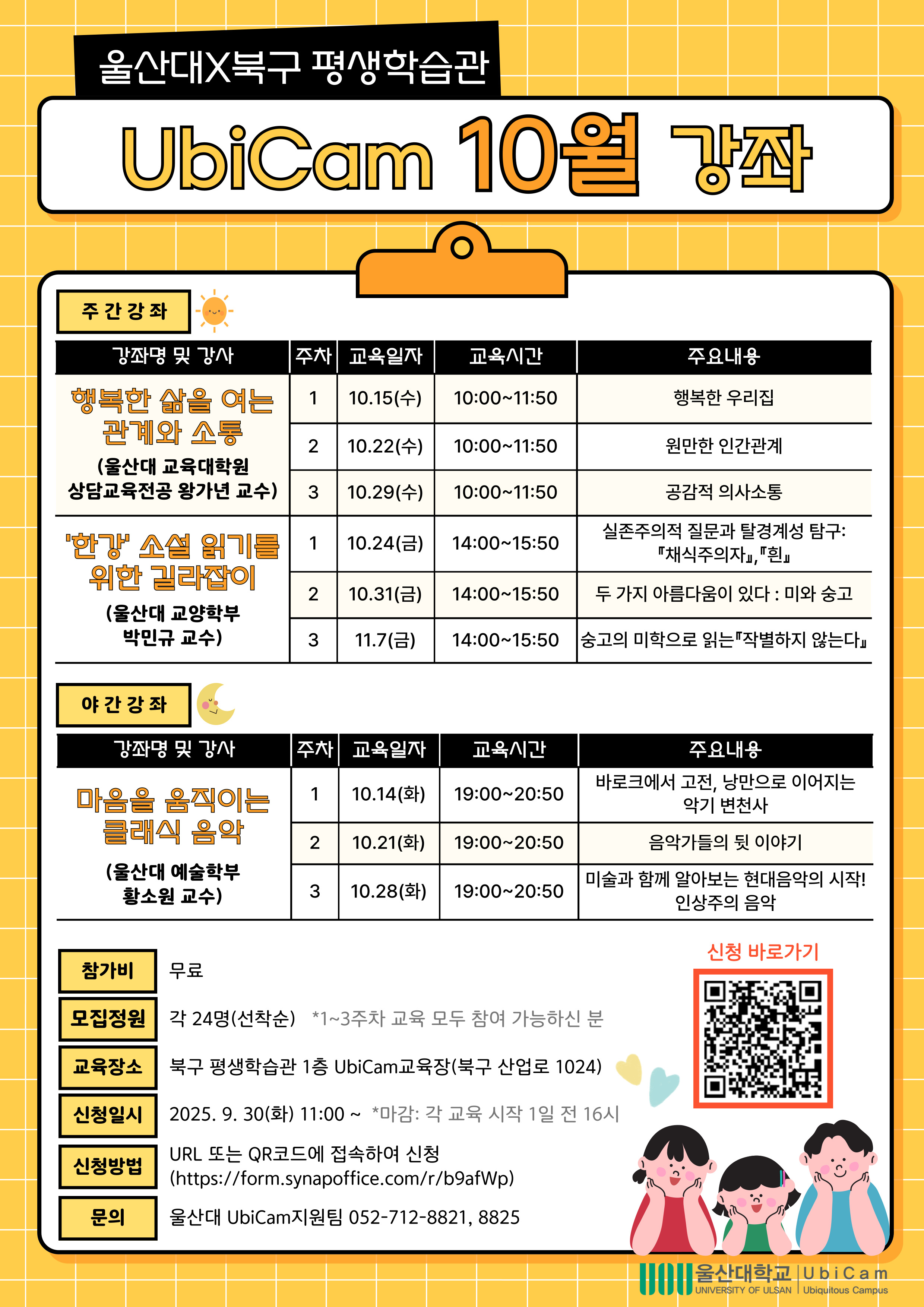 첨부파일0