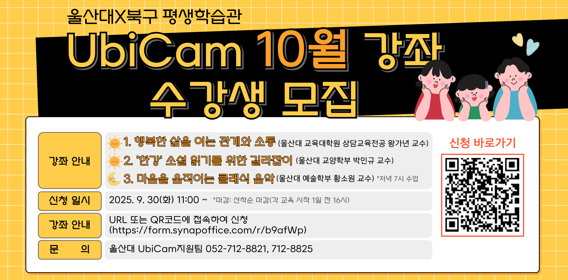 팝업존이미지2