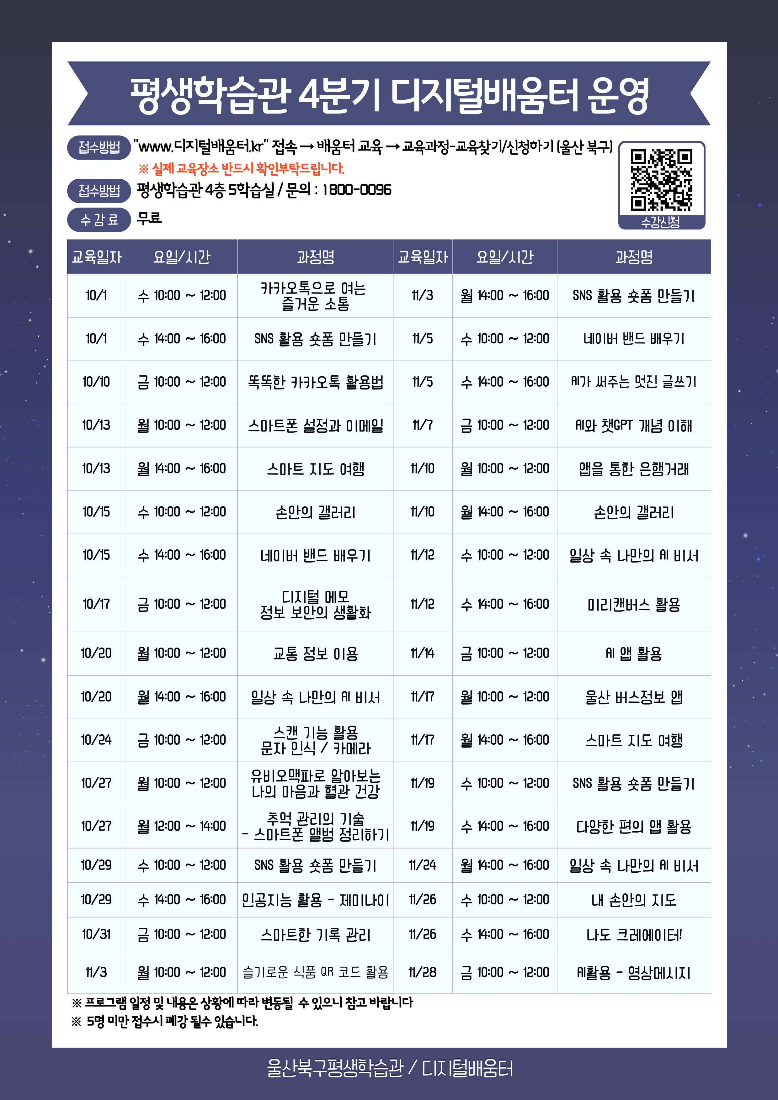 첨부파일0