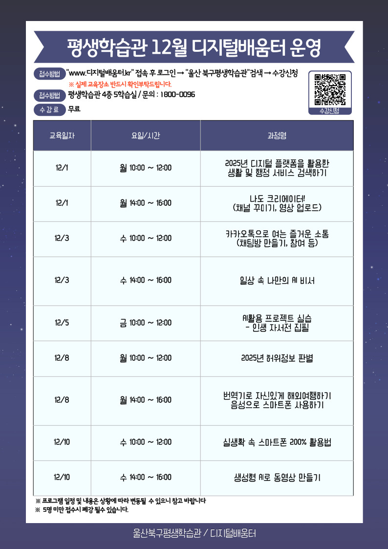 첨부파일1