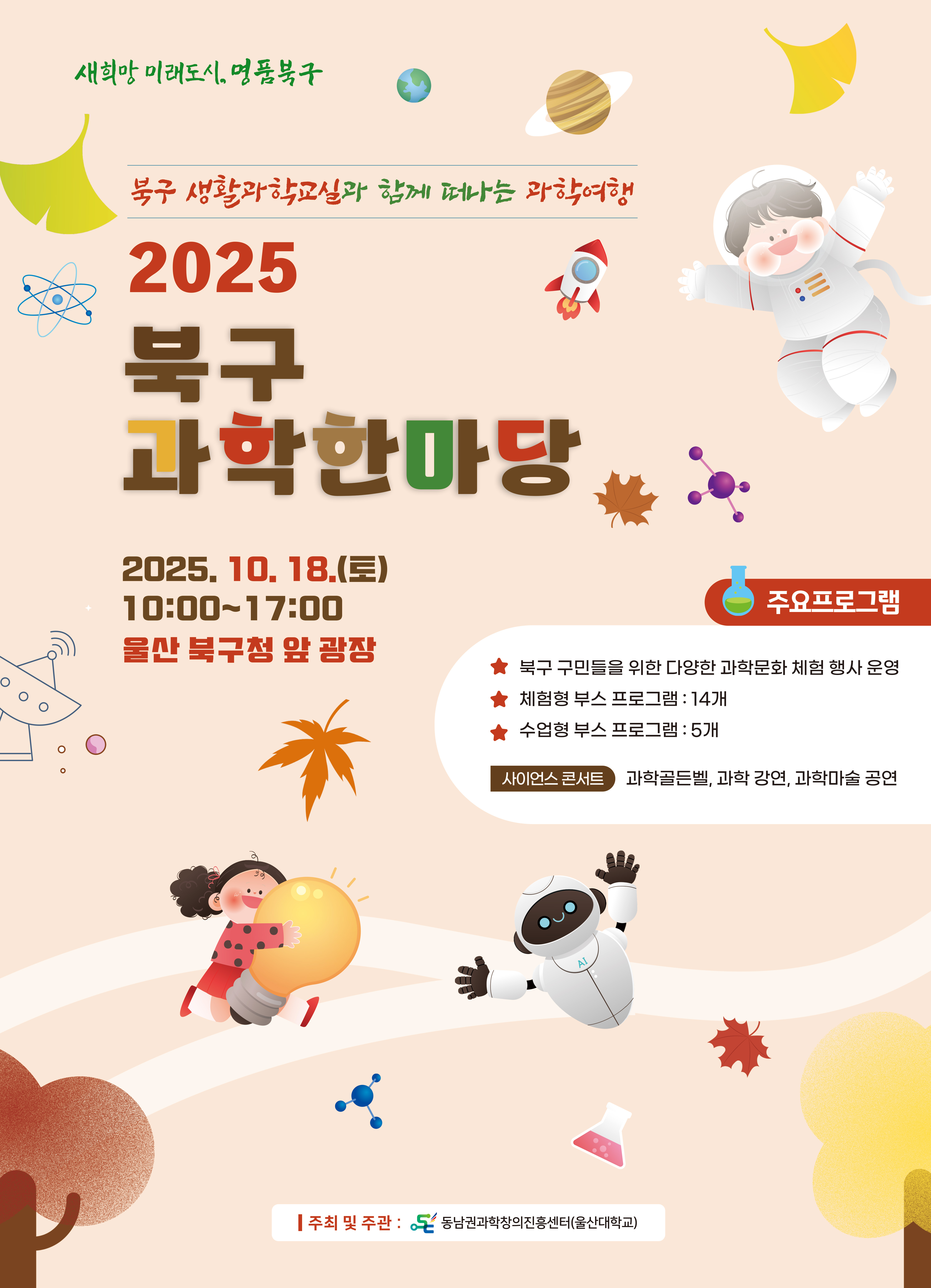 첨부파일0