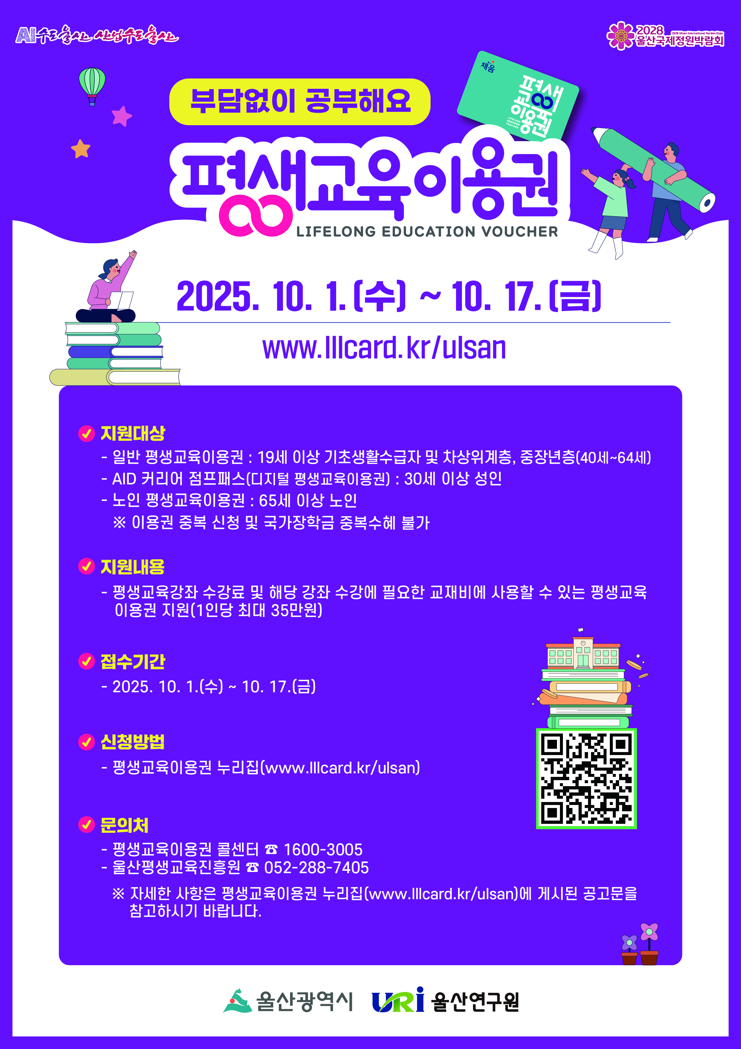 첨부파일0