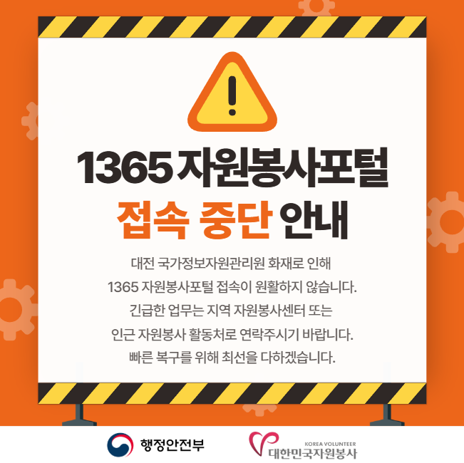 첨부파일0