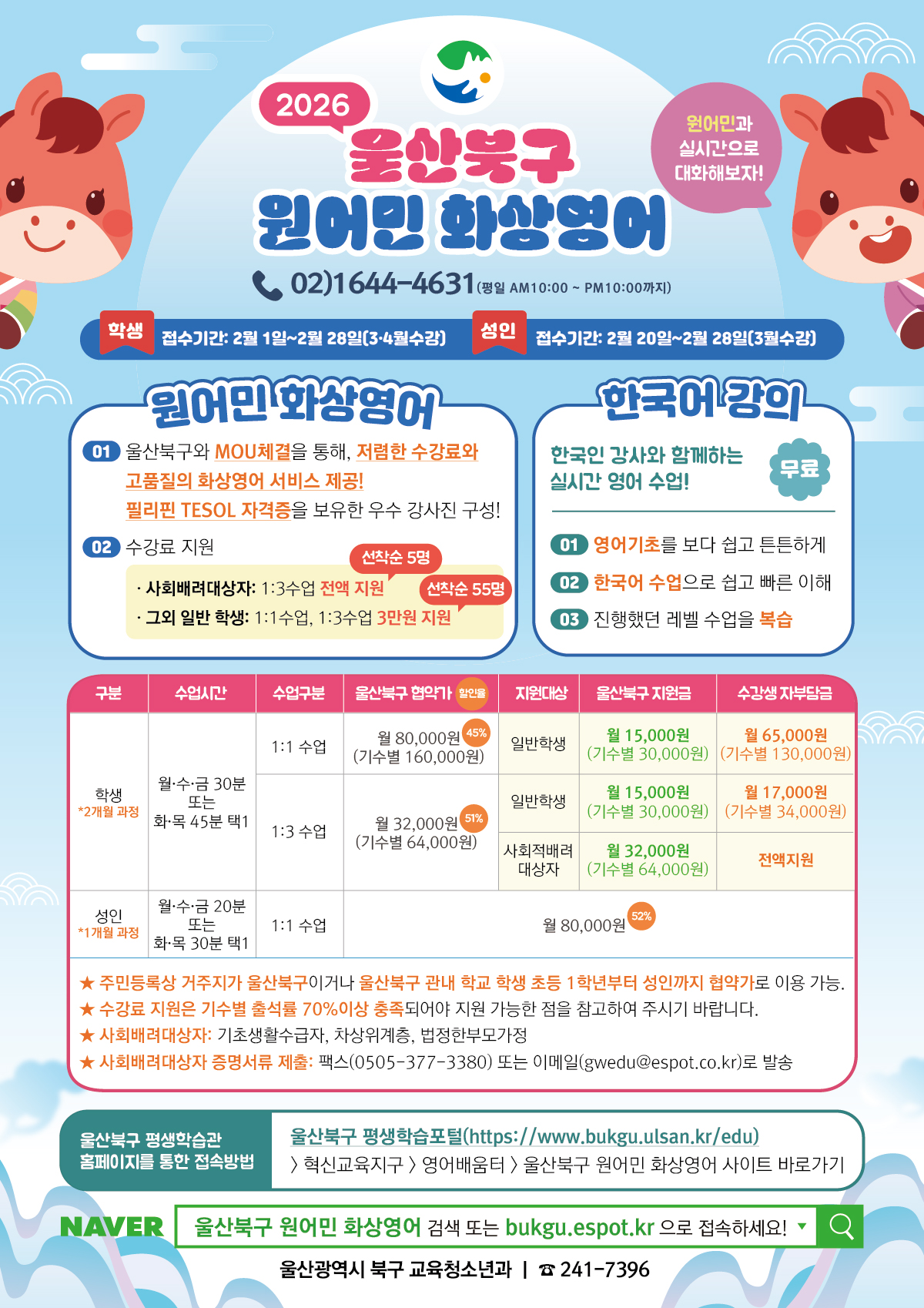 첨부파일0