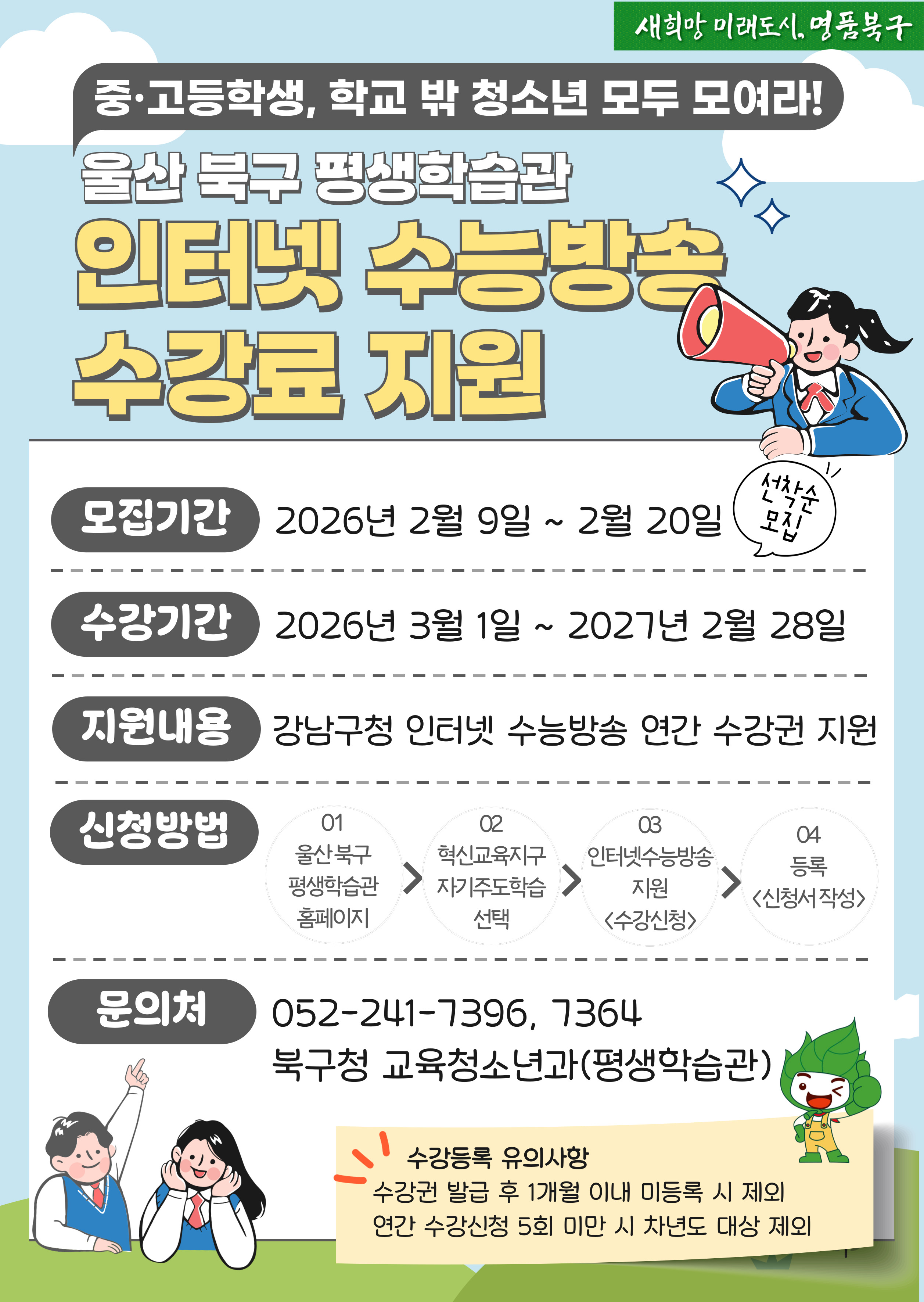 첨부파일0