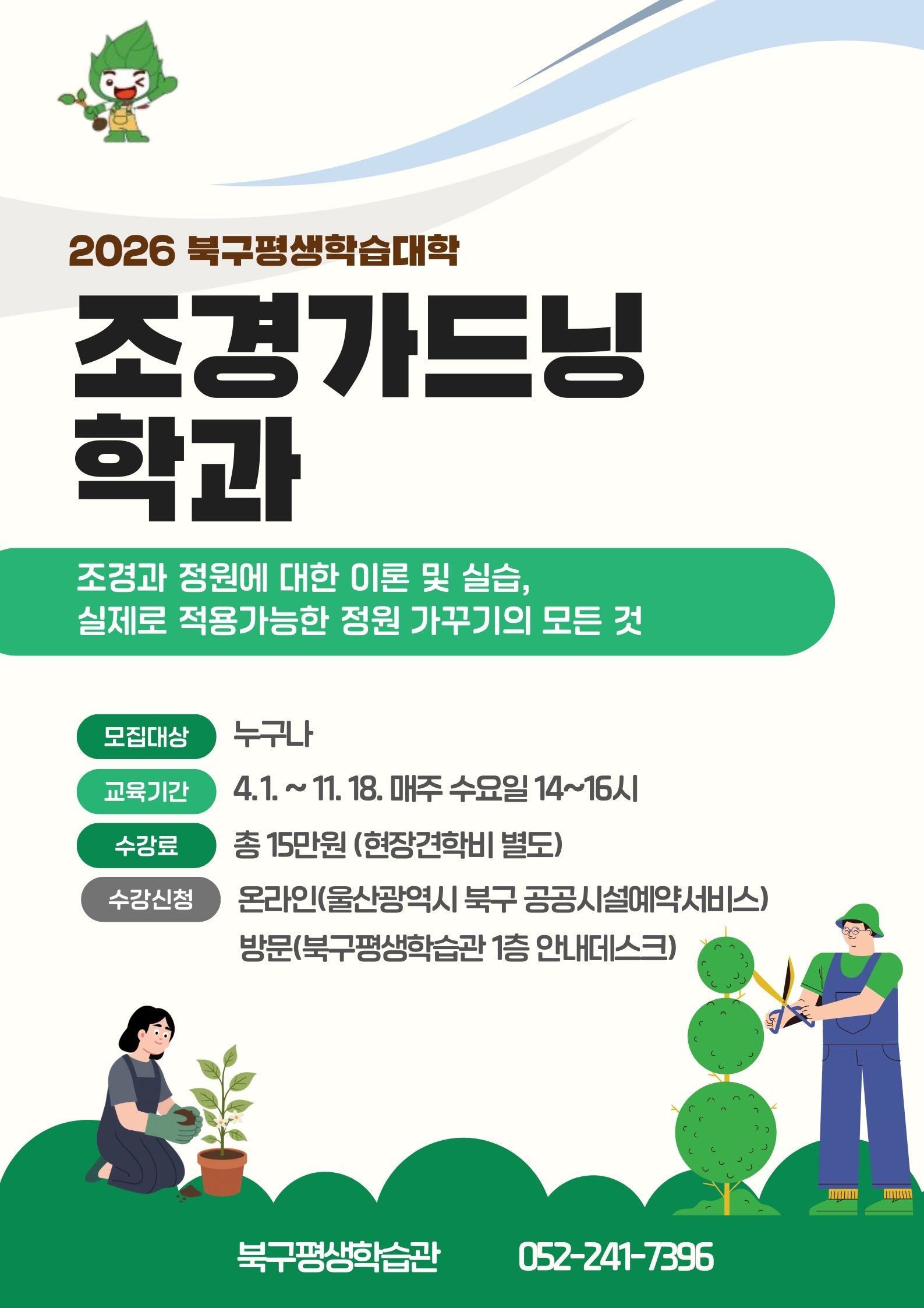 첨부파일1
