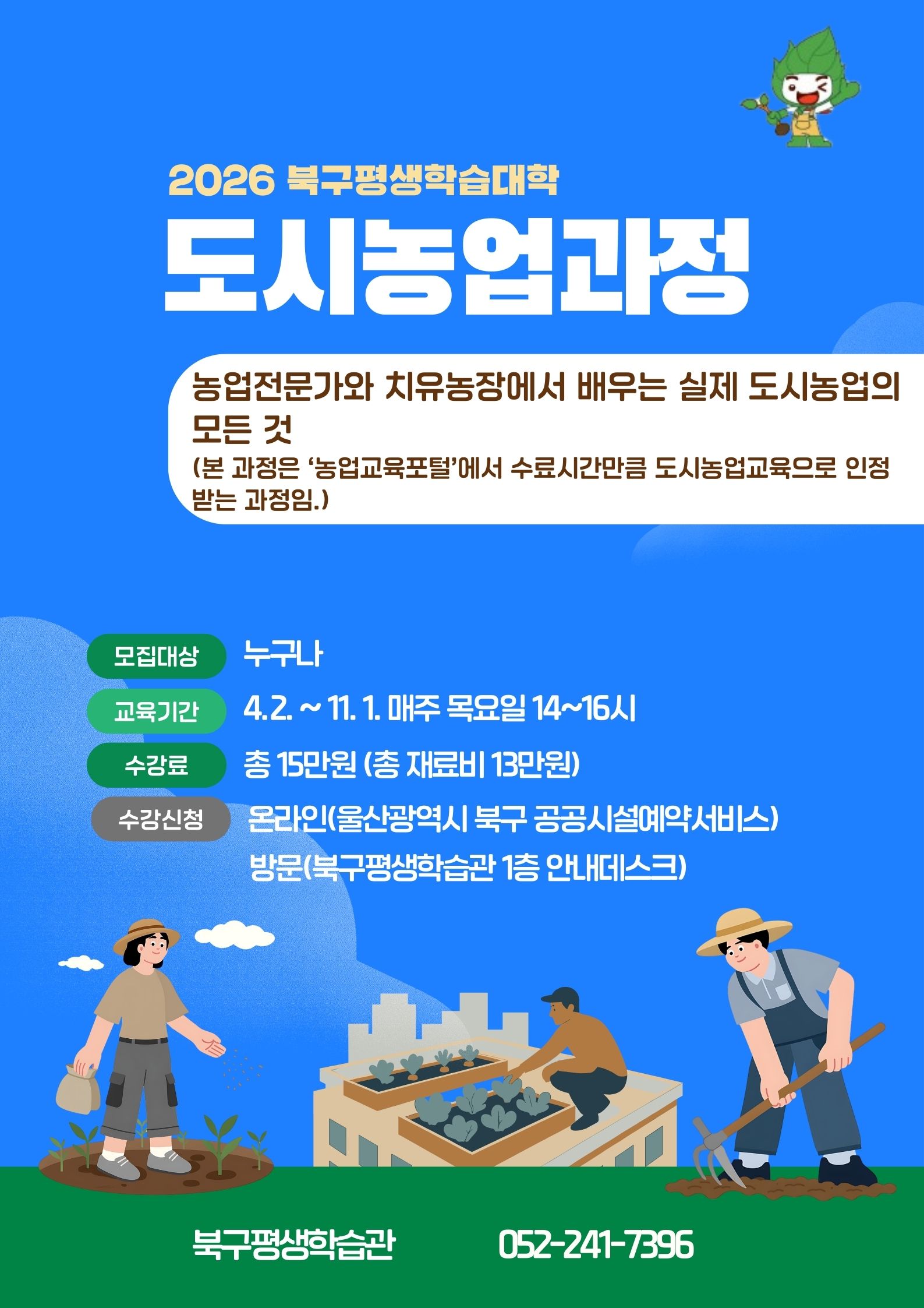 첨부파일2