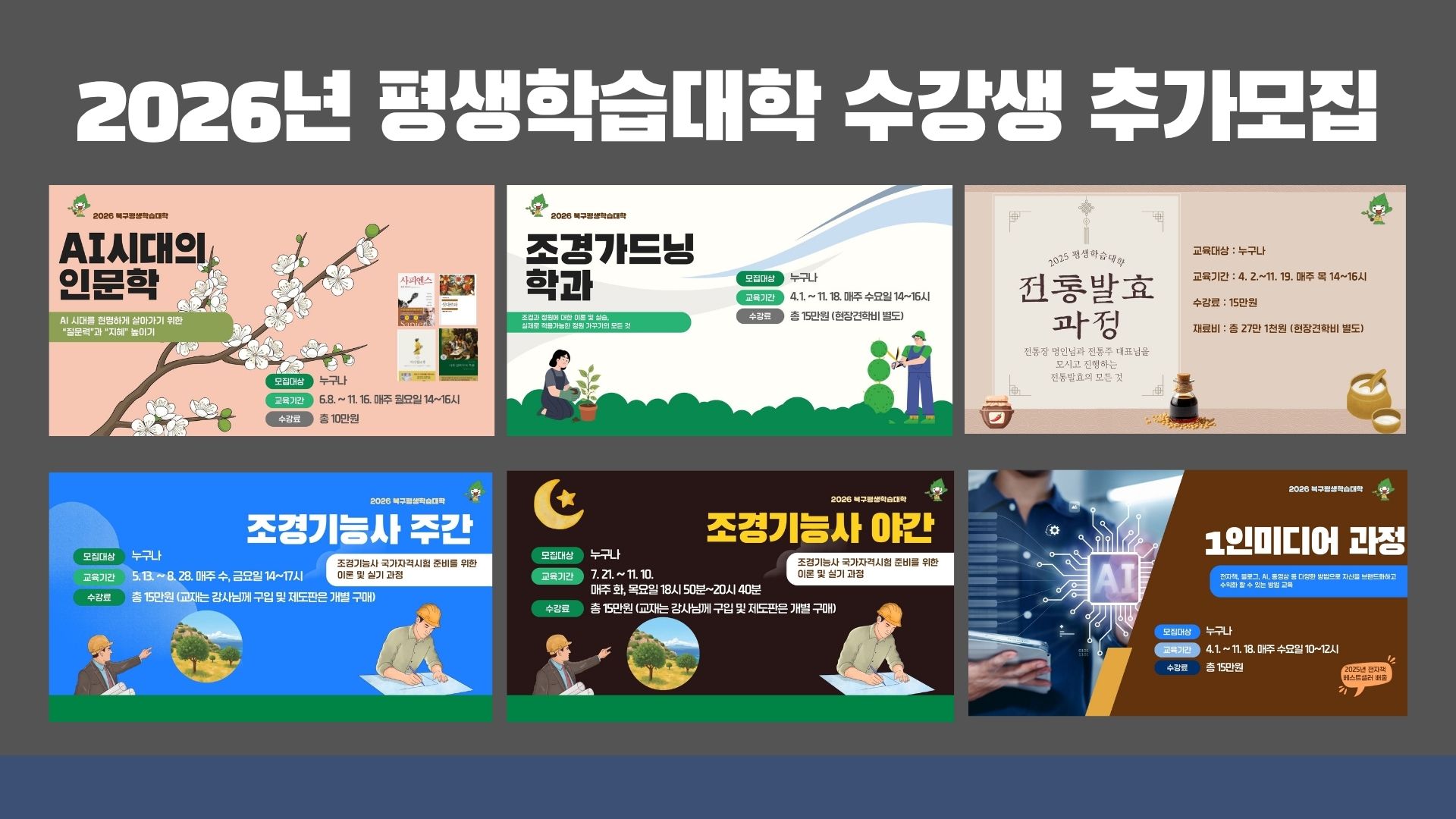 팝업존이미지1