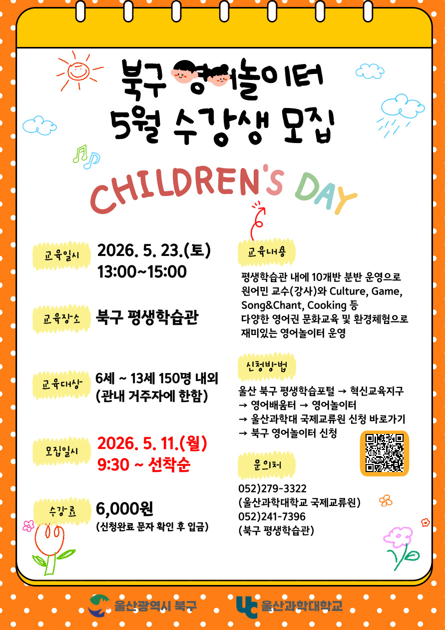 첨부파일0