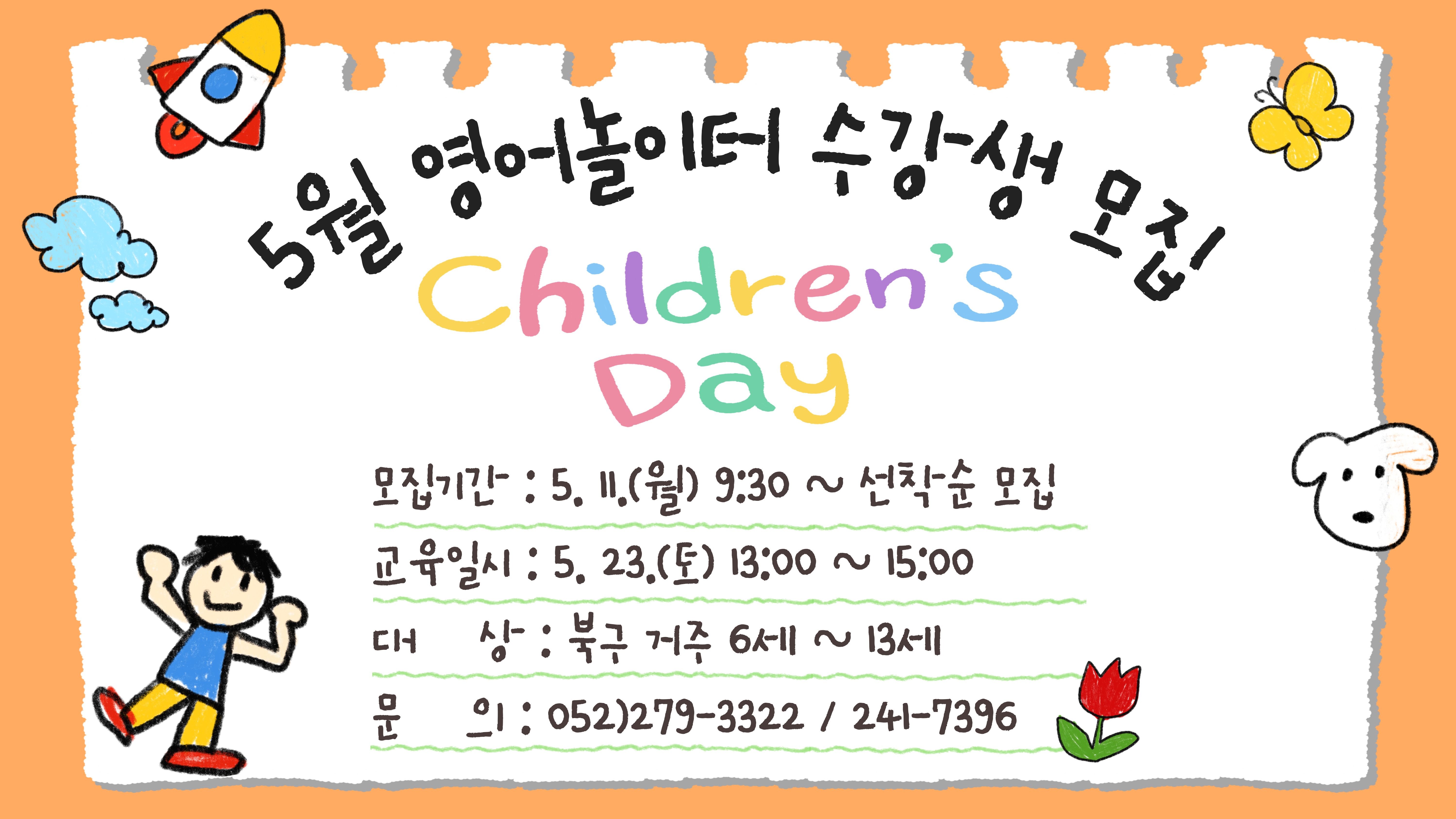 팝업존이미지3