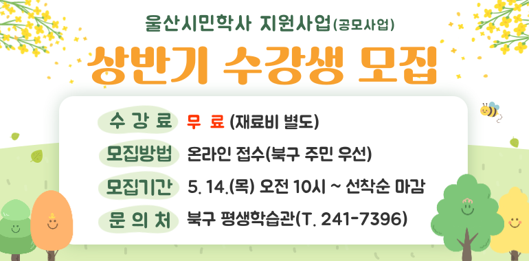 팝업존이미지4