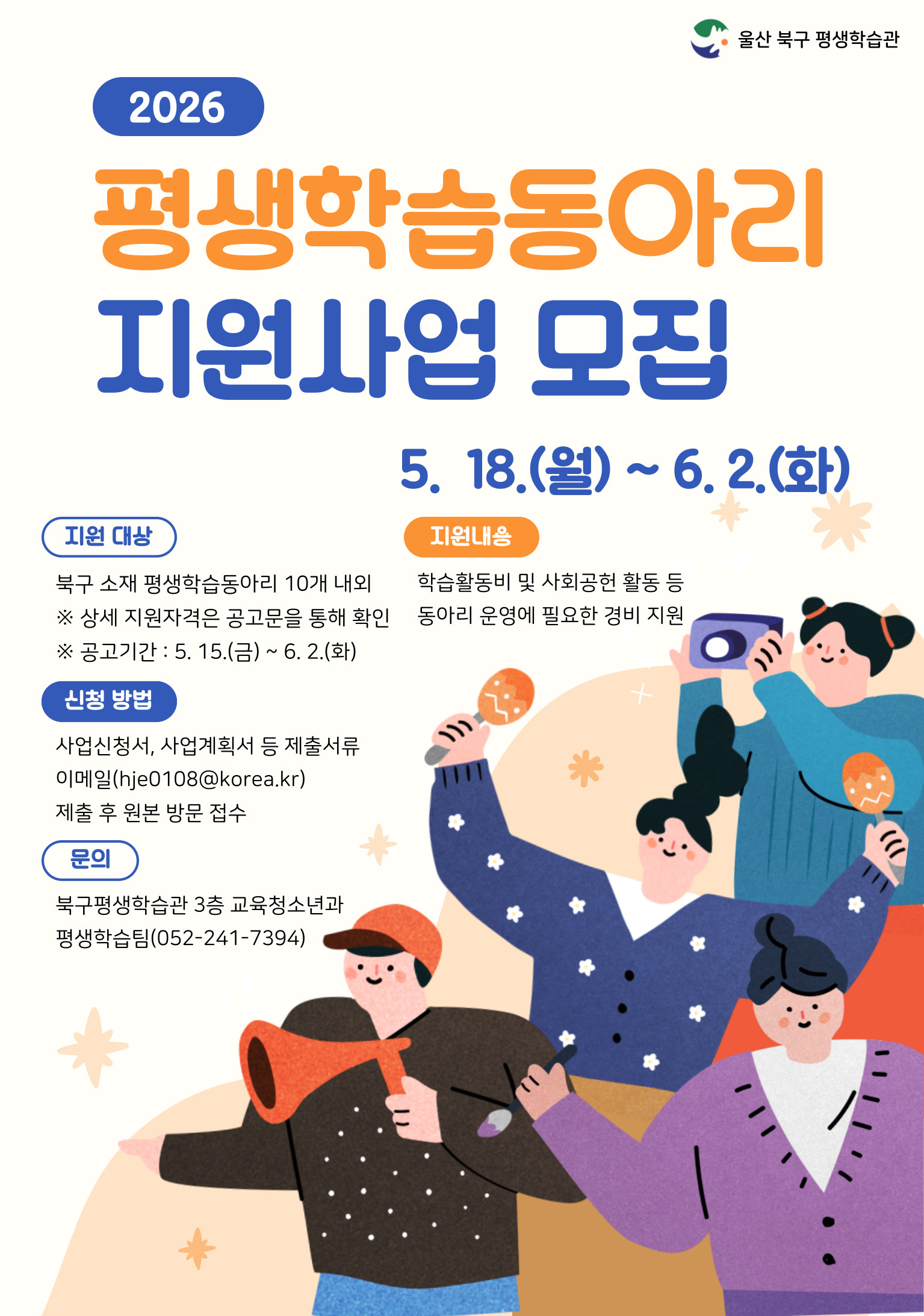 첨부파일0