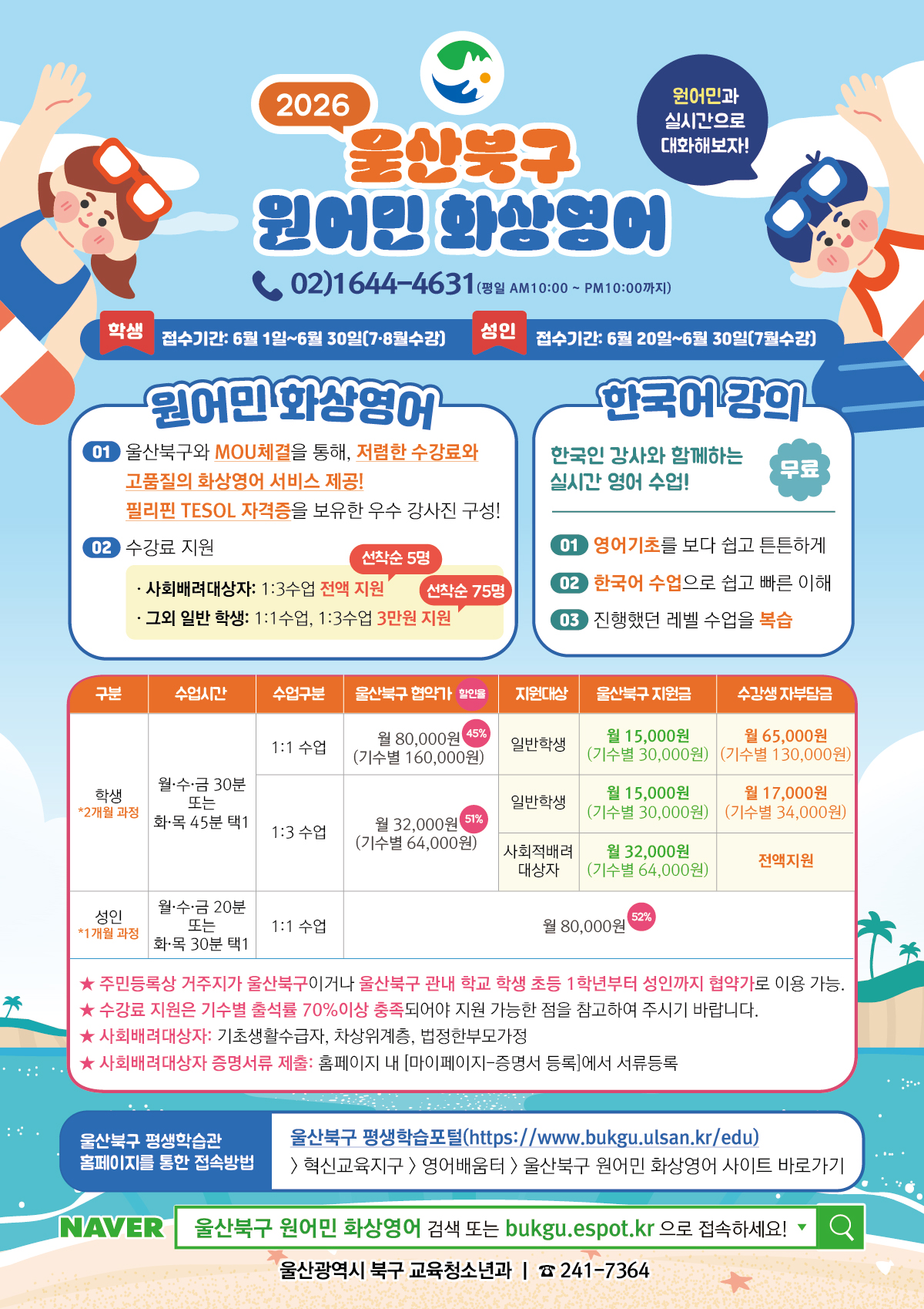 첨부파일0