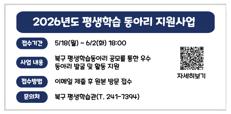 팝업존이미지0