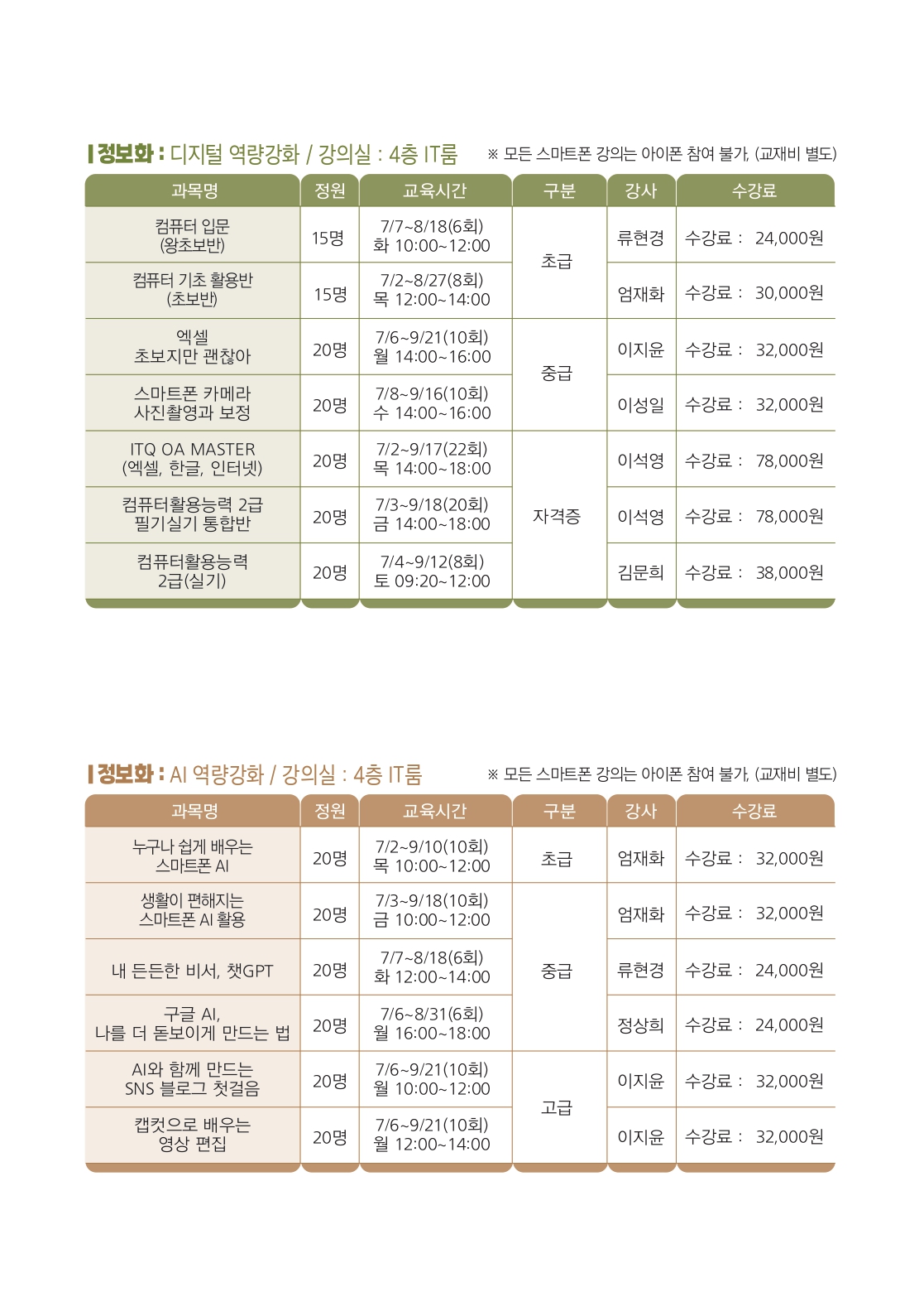 첨부파일3