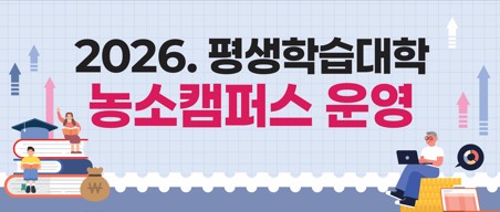 팝업존이미지8