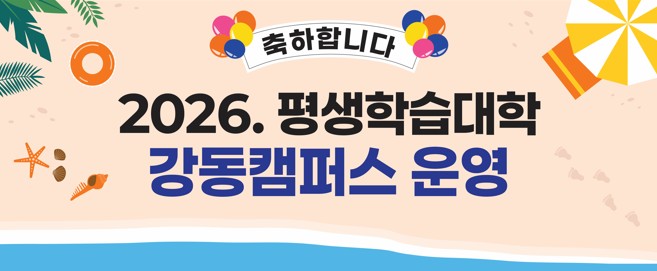 팝업존이미지5