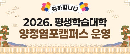 팝업존이미지6
