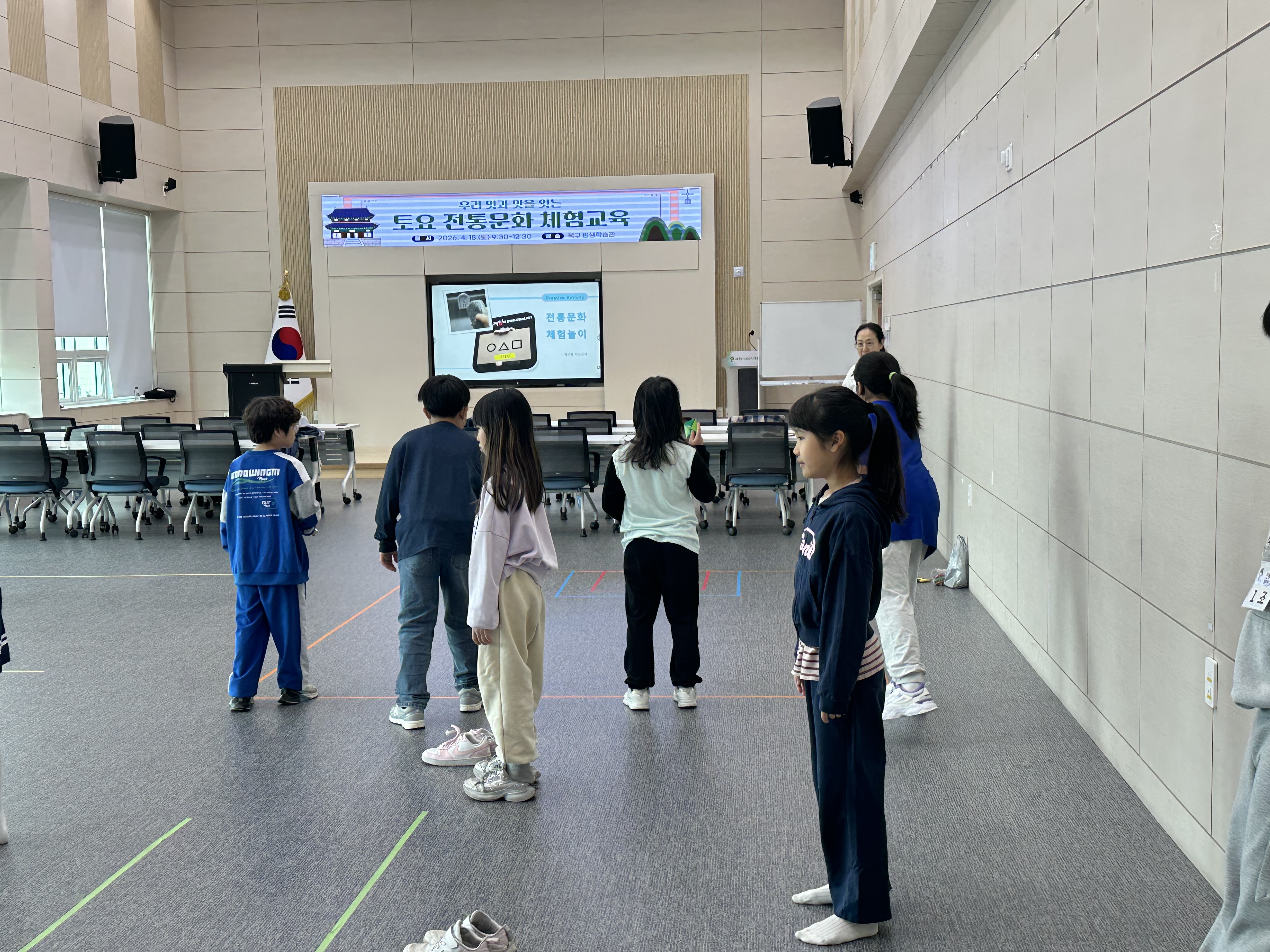 첨부파일1