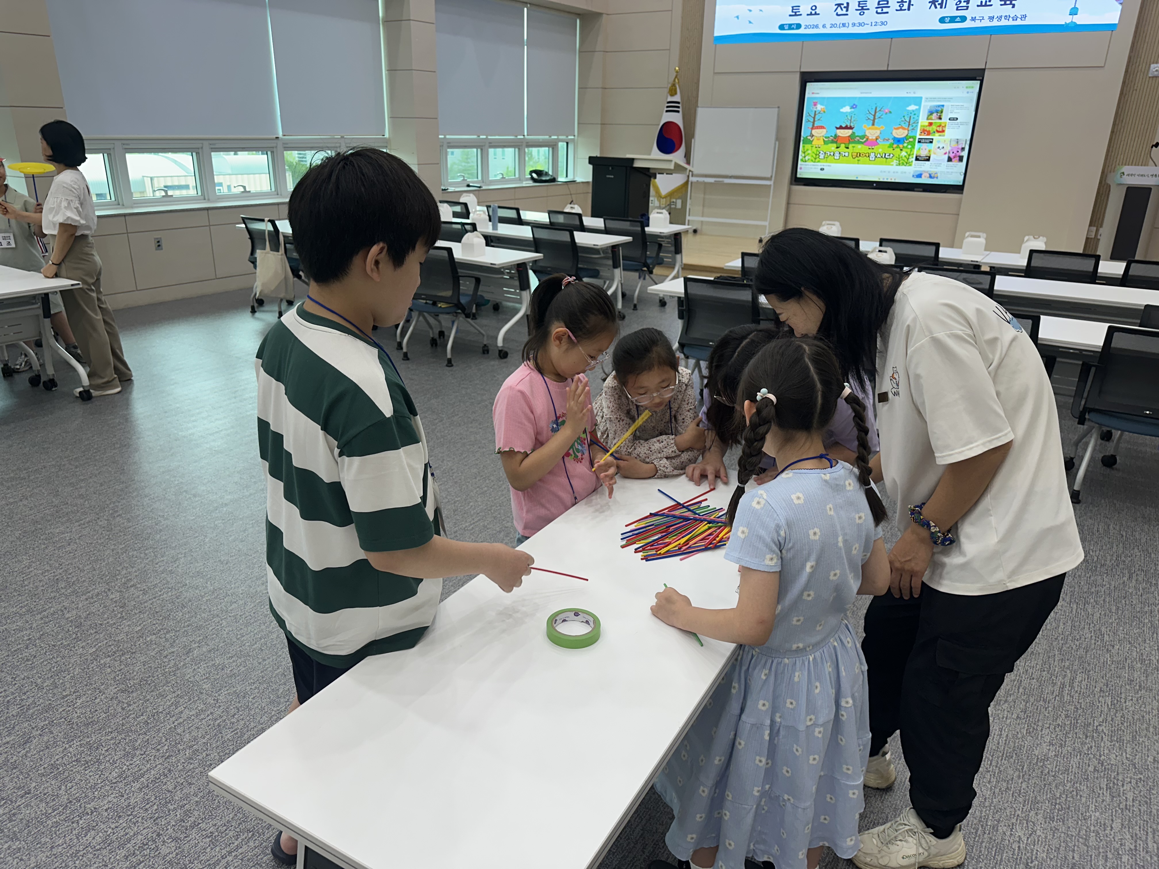 첨부파일8