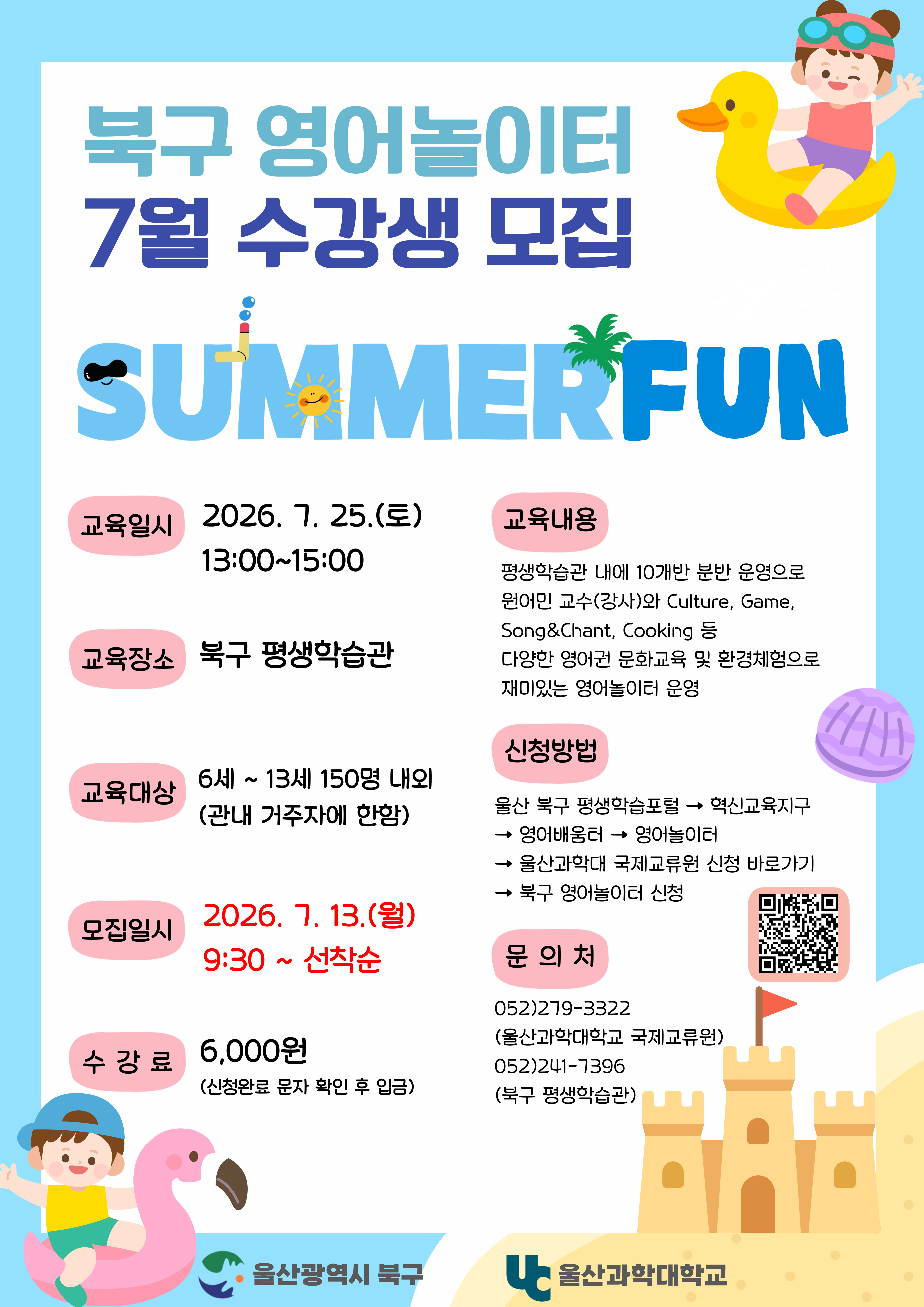 첨부파일0