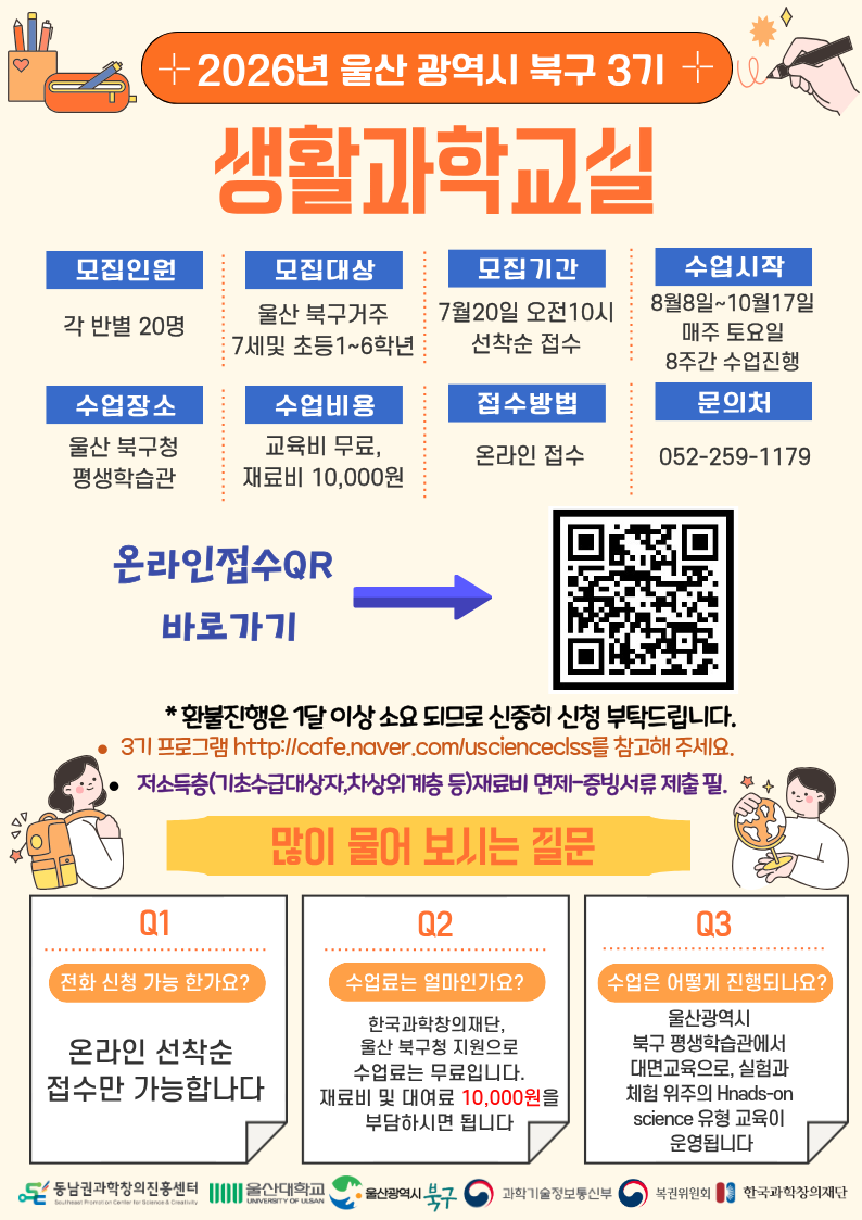 첨부파일0