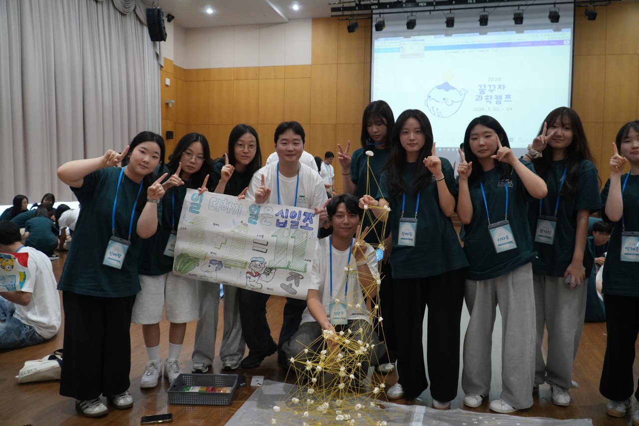 첨부파일5
