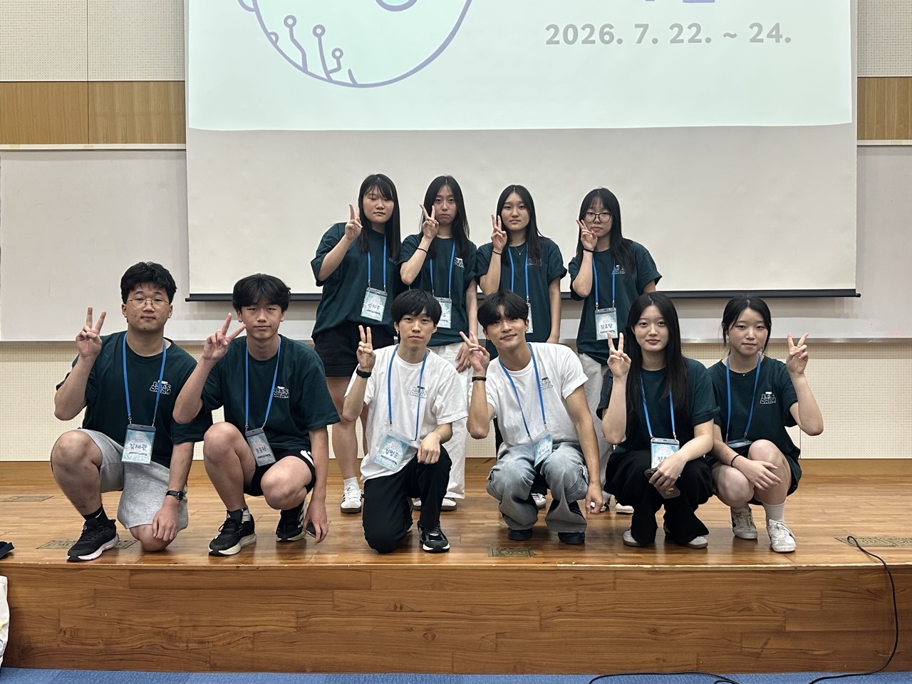 첨부파일7