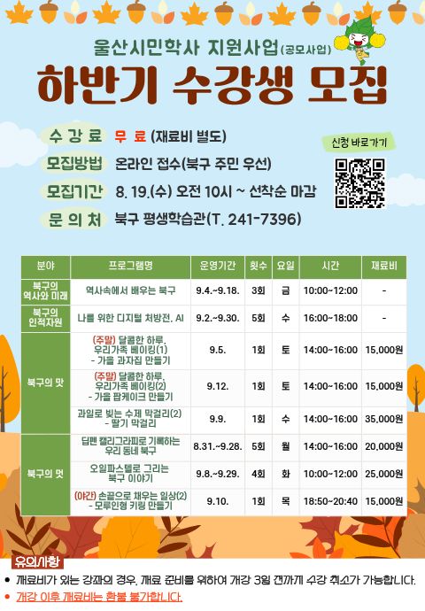 첨부파일0