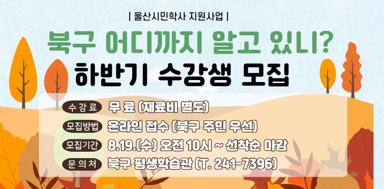 팝업존이미지2
