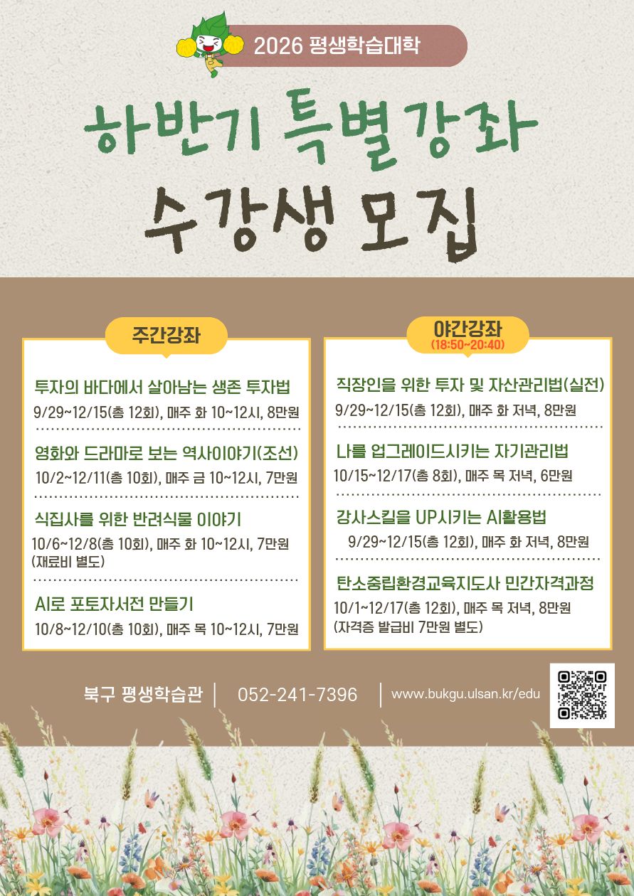 첨부파일0