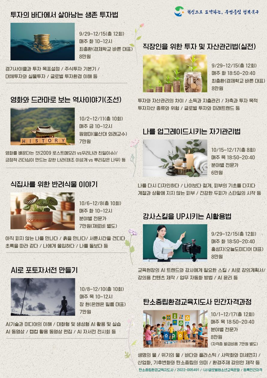 첨부파일1