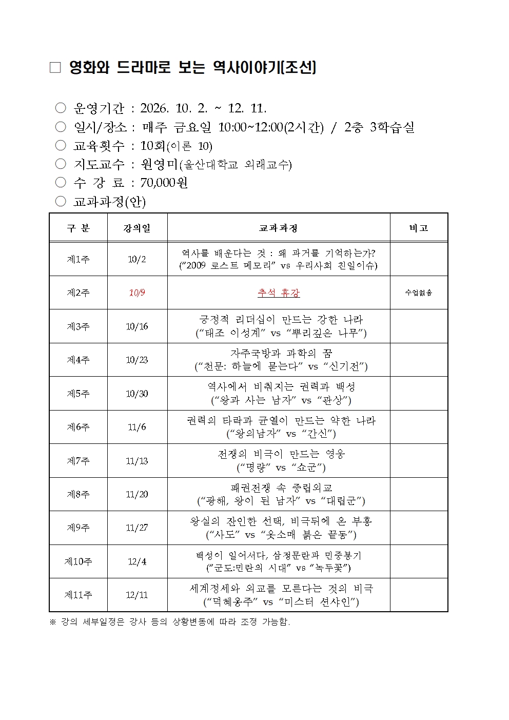 첨부파일3