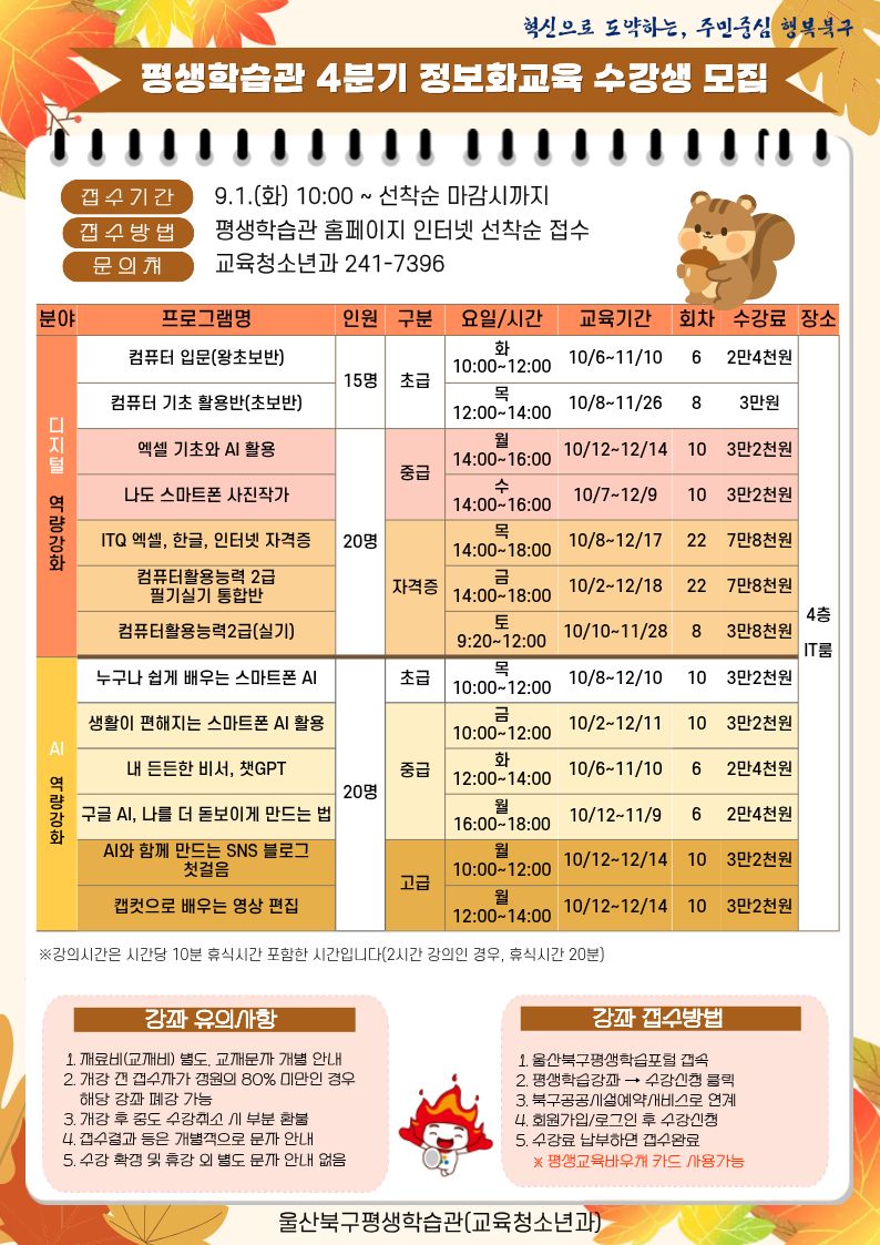 첨부파일0