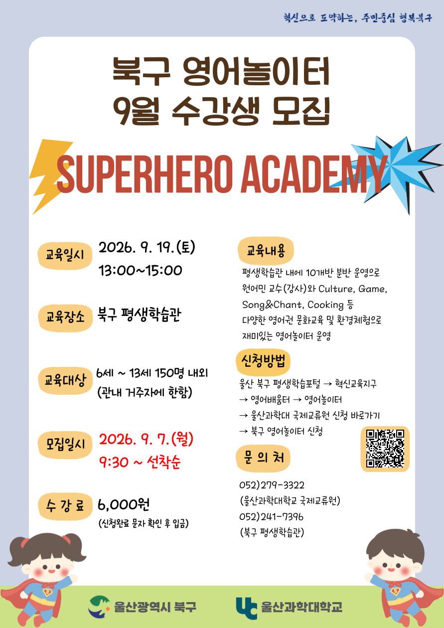 첨부파일0