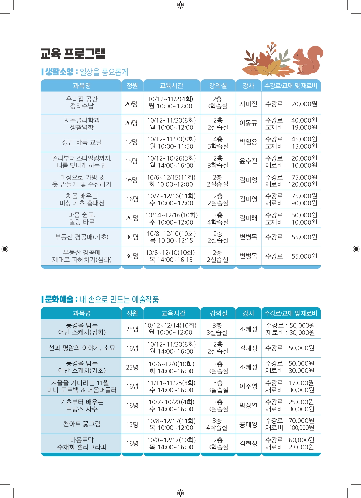 첨부파일0