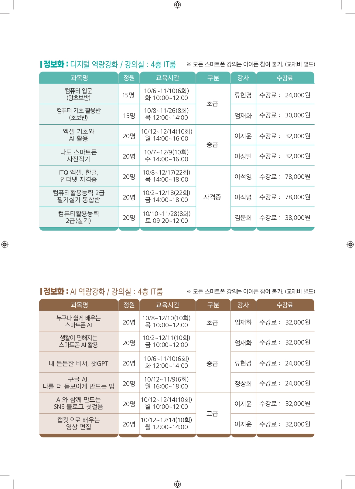 첨부파일3