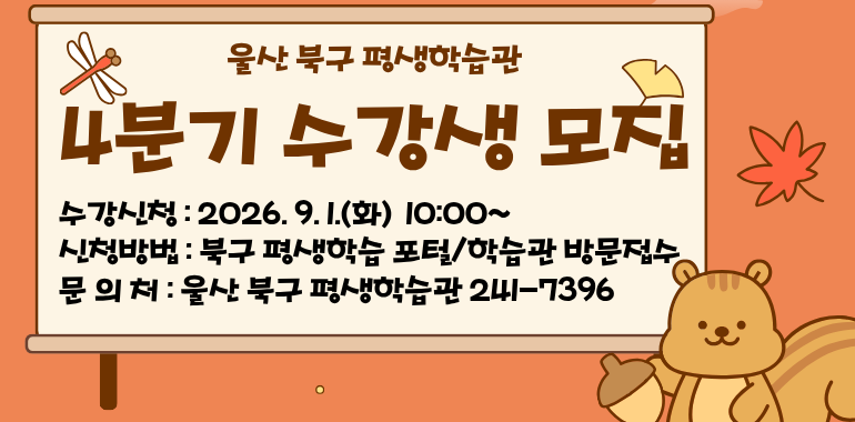팝업존이미지3