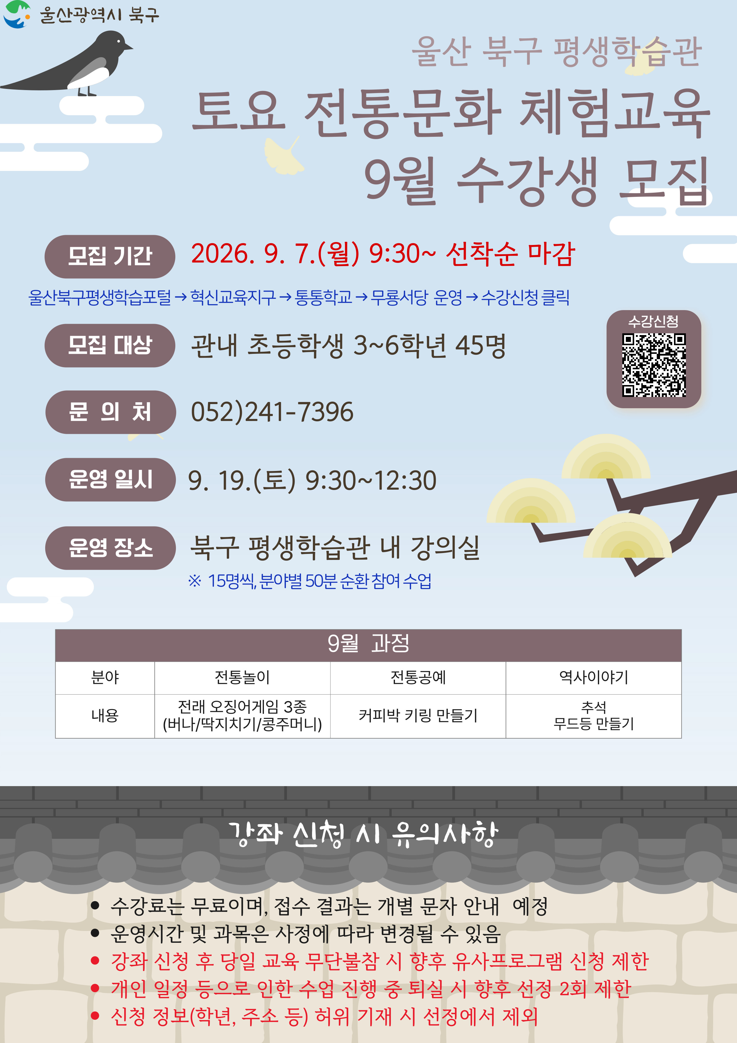 첨부파일0