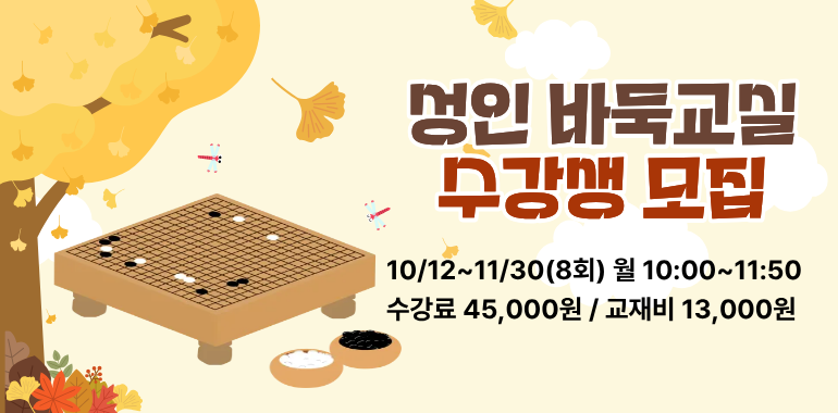 팝업존이미지0